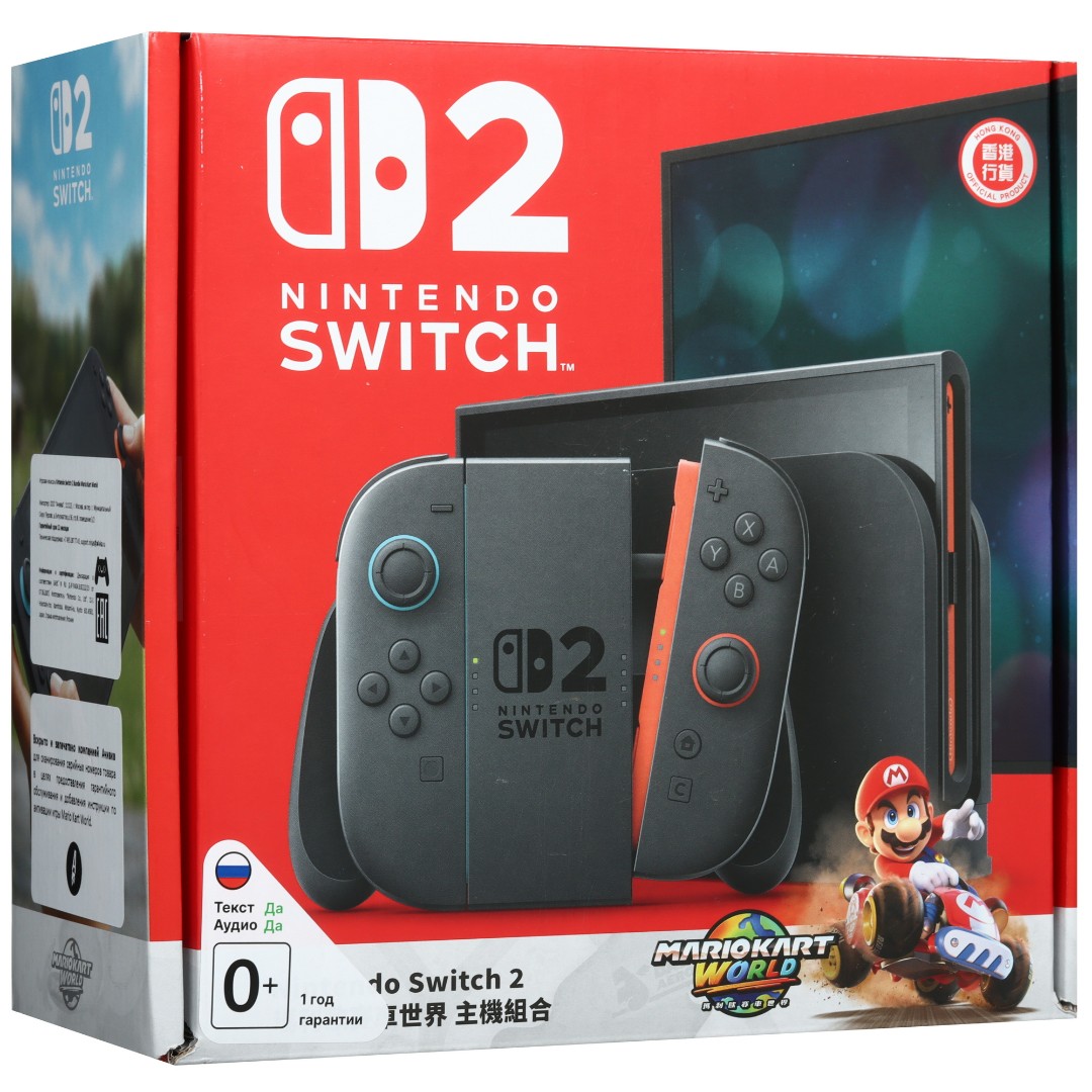 Игровая консоль Nintendo Switch 2 + Mario Kart World